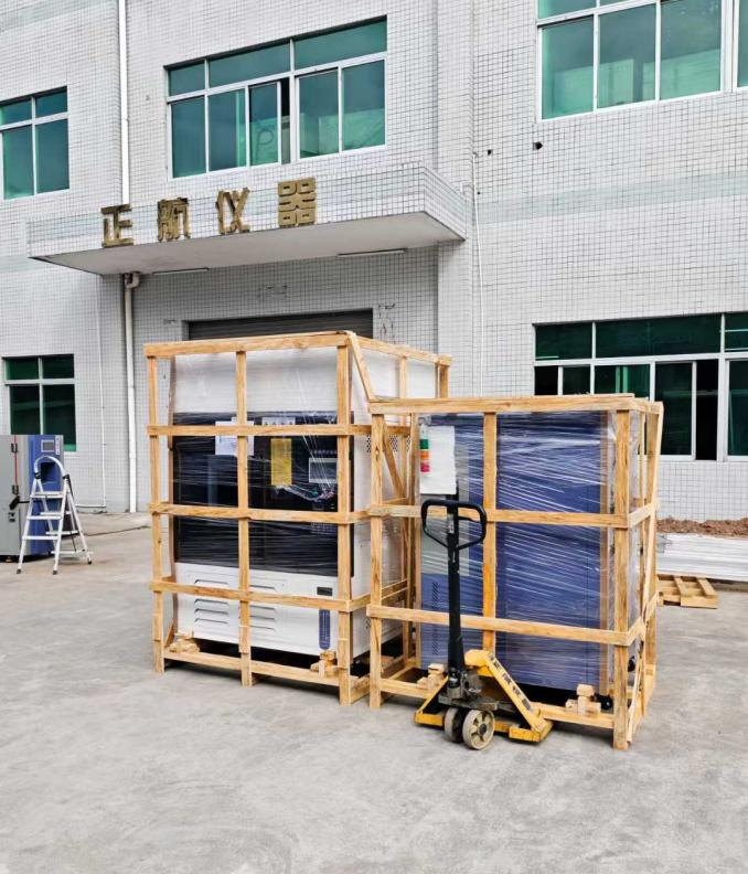 PCT老化箱、金屬鹵素?zé)衾匣? alt=